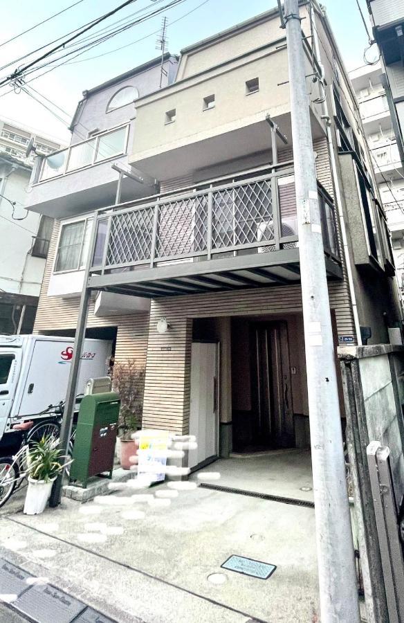 江戸川橋レジデンス Edogawabashi Residence Токио Экстерьер фото